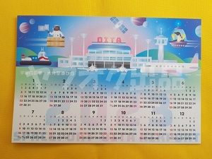  Ooita airport 2023 year calendar postcard picture postcard picture postcard aviation airplane 