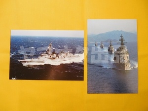 [2 sheets ] sea on self ..... postcard picture postcard picture postcard Postcard boat 