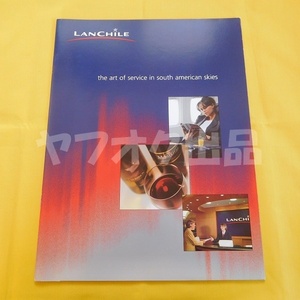  pamphlet LanChile airplane aviation Eara in goods LATAM Chile 