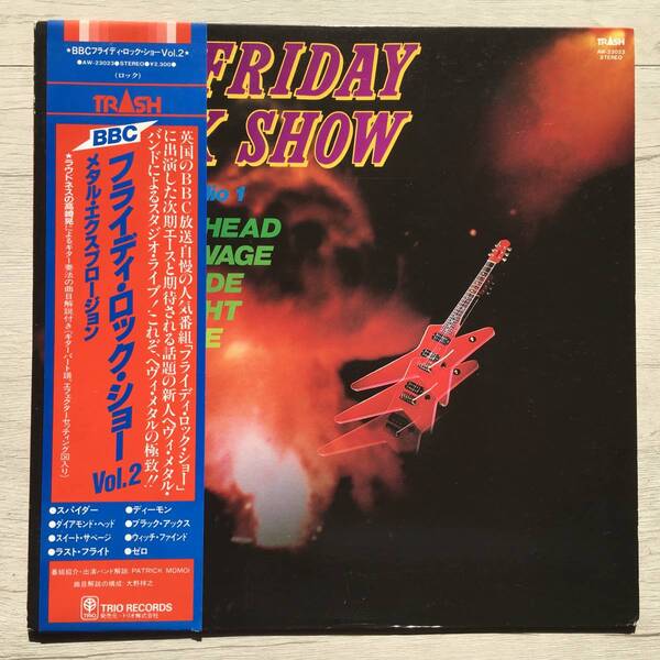 PROMO FRIDAY ROCK SHOW DEMON SWEET SAVAGE DIAMOND HEAD SPIDER