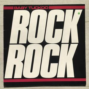 BABY TUCKOO　ROCK ROCK　プロモ写真、資料