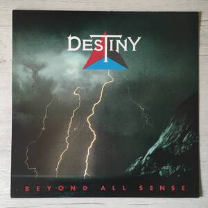 DESTINY BEYOND ALL SENSE スウェーデン盤