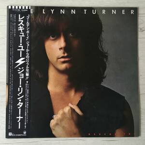 JOE LYNN TURNER RESCUE YOU