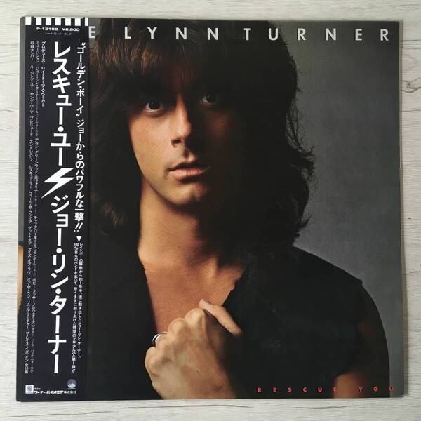 JOE LYNN TURNER RESCUE YOU