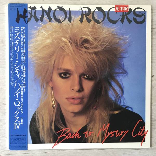 PROMO HANOI ROCKS BACK TO MYSTERY CITY