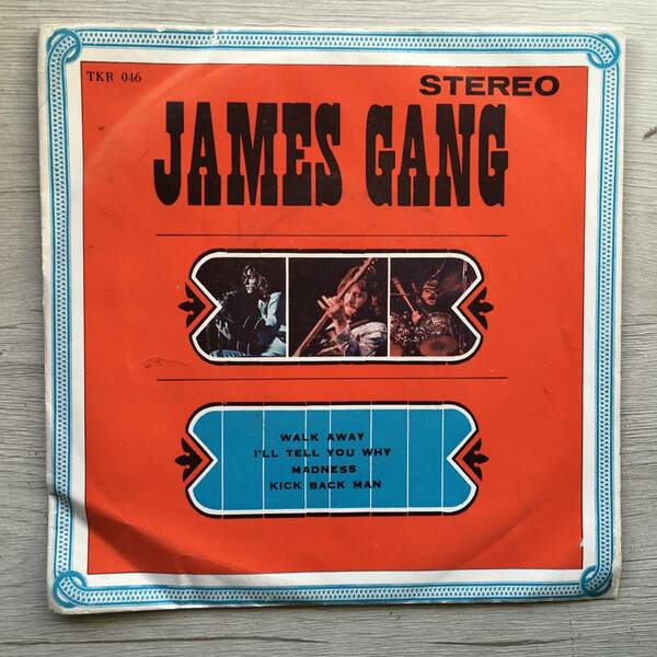 JAMES GANG WALK AWAY THAILAND タイ盤
