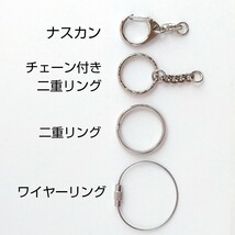 【送料無料・ラッピング無料】ナンバープレート キーホルダー(A080)_画像2