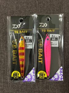 ダイワ ジグ TGベイトタチウオ 60g 2個セット