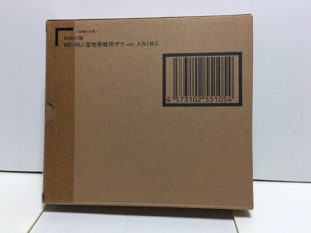 2025年最新】Yahoo!オークション -湿地帯戦用ザクの中古品・新品 2025年最新】Yahoo!オークション -湿地帯戦用ザクの中古品・新品