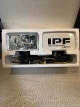 未使用　IPF 868 角型　フォグ　ドライビング　ランプ　ライト_画像3