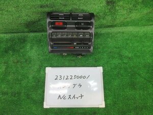 インテグラ GF-DB8 エアコンスイッチ A/Cスイッチパネル タイプR 307720