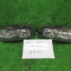 日産 スカイライン GF-ER34 ヘッドライト 左右セット 1601 キセノン HID 25GT-V 307410の画像1