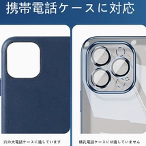 カメラレンズカバー iPhone 12 カメラフィルム アルミ合金 いphone12 カメラ保護 フィルム カメラ保護　キズ防止 指紋防止 耐衝撃 ブラック_画像4