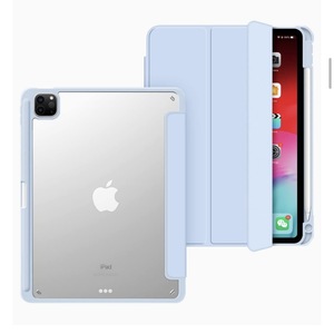 iPad pro 11インチケース 第4世代/第3世代/第2世代11インチ兼用カバー 透明バックカバー アクリル ペンホルダー付き アイスブルー