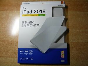 ◆一撃落札 新品 iPad Pro 12.9インチ 2018年モデル ソフトケース クリア ELECOM TB-A18LUCCR 