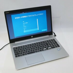 ☆ 即決 HP i5-8265U 1.9GHz/8G/500G/Win10 ProBook 450 G6