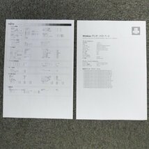 ☆ 【家財便発送】 即決 Fujitsu A3対応 ページプリンタ 2段/LAN XL-9381_画像2