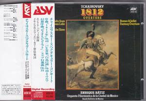 ♪ASV初期盤♪エンリケ・バティス　チャイコフスキー　１８１２年序曲、ロメオとジュリエット他　帯付き