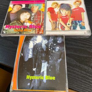 ヒステリックブルー　CDセット