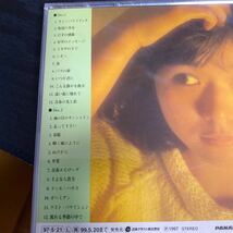 沢田聖子　ベスト盤　1979-1983_画像2