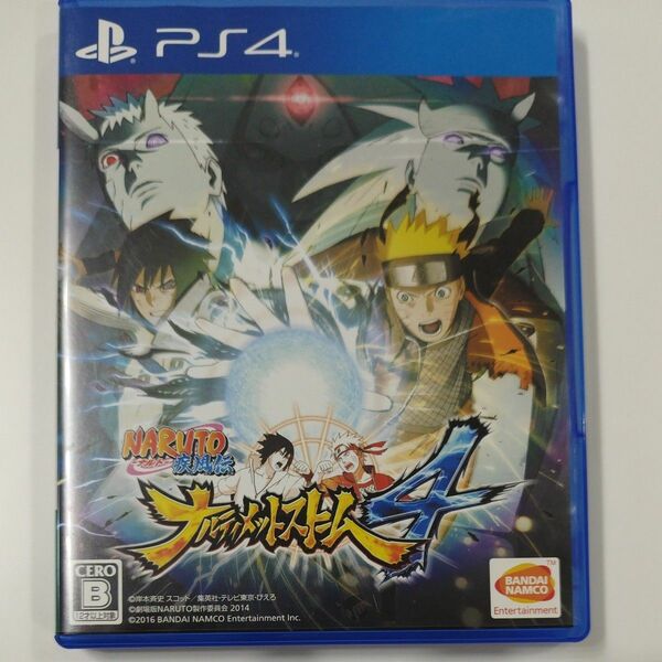 【PS4】 NARUTO-ナルト- 疾風伝 ナルティメットストーム4 [通常版]