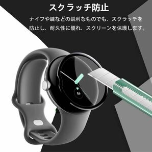 [2セット] Google Pixel Watch 保護フィルム 4H硬度0.3mm 日本製 （非-ガラス素材）