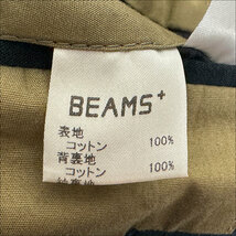 J3569 ビームスプラス コットン セットアップ ネイビー サイズ記載なし(S~M相当) BEAMS+_画像8