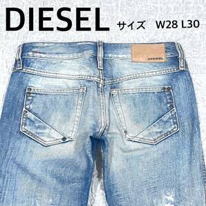 DIESEL ディーゼル　ダメージデニムパンツ　ライトブルー　W28 L30