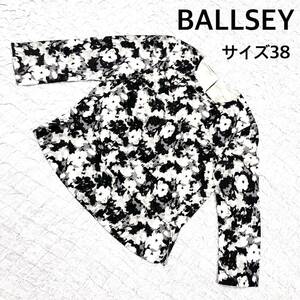 Ballsey Ball Jee (Tomorrowland) цветочные топы черный размер 38