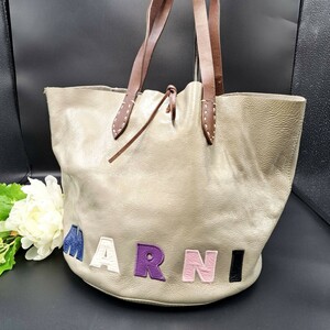 1円スタート！　MARNI トートバッグ