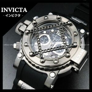 INVICTA