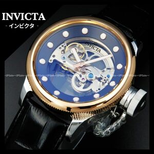 INVICTA