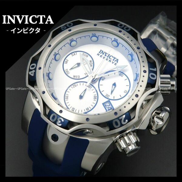 最上位モデル★スポーティーな青銀 INVICTA Venom 46161　インビクタ　ベノム　リザーブ