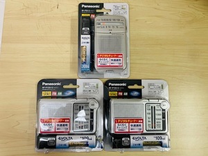 ★新品★3点セット★ パナソニック FM/AM 2バンドレシーバー RF-P55 RF-P155 ポータブルラジオ ◆送料全国一律500円◆