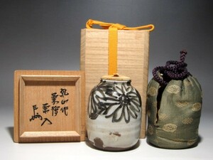 尾形乾山 菊絵茶入 表千家即中斎花押の逸品☆ｃ54