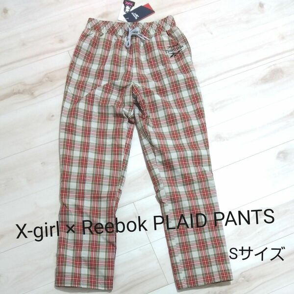 X-girl × Reebok PLAID PANTS Sサイズ