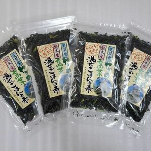 わかめと高菜の混ぜごはんの素　4袋　熊本県産