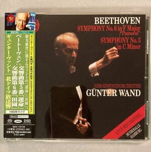 廃盤 SACDハイブリッド ヴァント / ベートーヴェン : 交響曲 第6番、第5番 SICC-10134