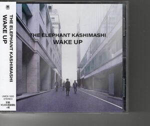 通常盤アルバム！エレファントカシマシ [Wake Up] 宮本浩次