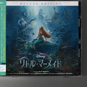 国内盤2CD [リトルマーメイド オリジナル・サウンドトラック(デラックス版)]