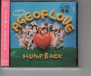 アルバム！Hump Back [AGE OF LOVE]