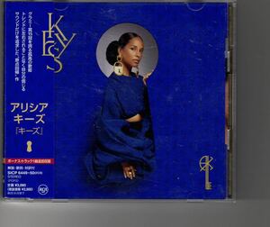 国内盤 Alicia Keys [Keys] アリシアキーズ