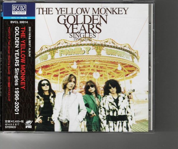 2013年最新リマスタリング盤！THE YELLOW MONKEY [GOLDEN YEARS Singles 1996-2001] イエローモンキー