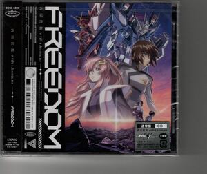 新品通常盤！西川貴教 with t.komuro [FREEDOM (『機動戦士ガンダムSEED FREEDOM』主題歌)]