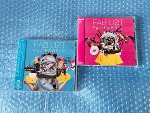 通常盤ベスト2枚！フジファブリック [FAB LIST 1、2]