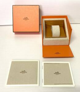 ★☆Sテ 純正 HERMES エルメス 時計ケース 箱 ボックス 外箱 ウォッチケース BOX 冊子 収納ボックス 冊子☆★