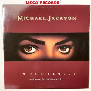 何枚でも同送料 *12” レコード Michael Jackson In The Closet (Mixes Behind Door #2) US 1984 ORIGINAL Epic4974304 LICCA*RECORDS 385