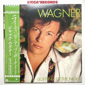 何枚でも同送料 *LP レコード Jack Wagner Lighting Up The Night JAPAN 1985 w/OBI Warner Bros. P13189 LICCA*RECORDS 407