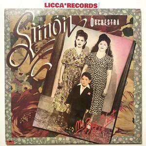 何枚でも同送料 *LP レコード The Simon Orchestra Mr. Big Shot US 1979 ORIGINAL DISCO Harem PD16216 Simon Soussan LICCA*RECORDS 409