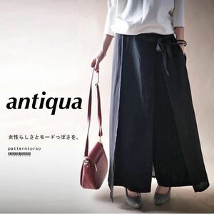 【used】アンティカ antiqua 異素材使い ワイドカフェパンツ 完売品 レア商品！